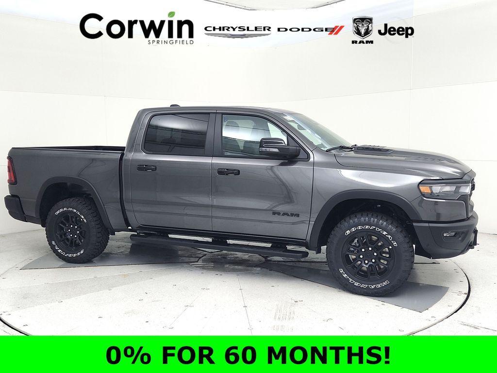 new 2026 Ram 1500 car, priced at $65,077