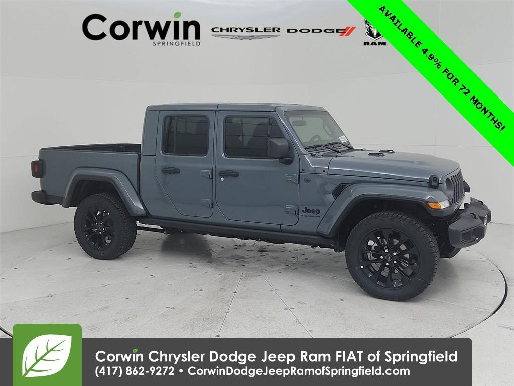 new 2025 Jeep Gladiator car, priced at $42,835