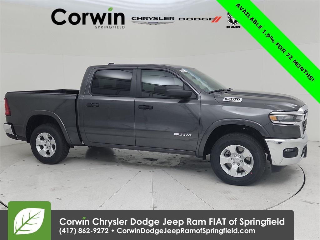 new 2025 Ram 1500 car, priced at $42,470