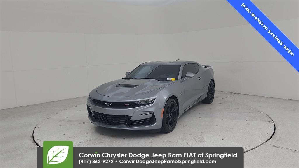 used 2023 Chevrolet Camaro car, priced at $50,885