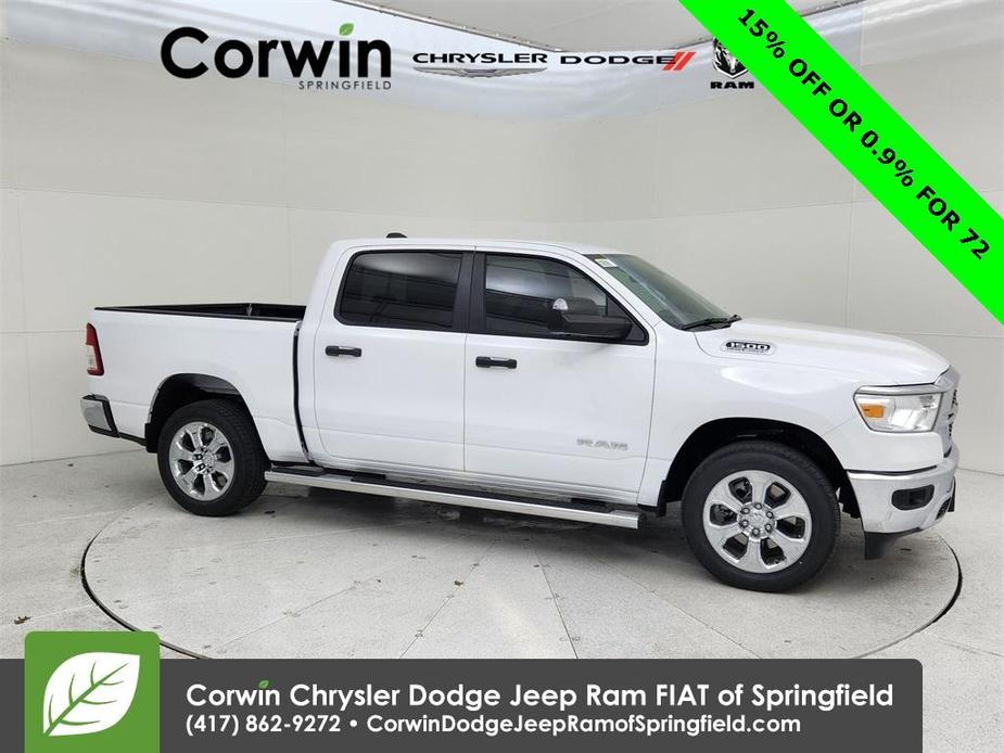 new 2024 Ram 1500 car, priced at $49,685