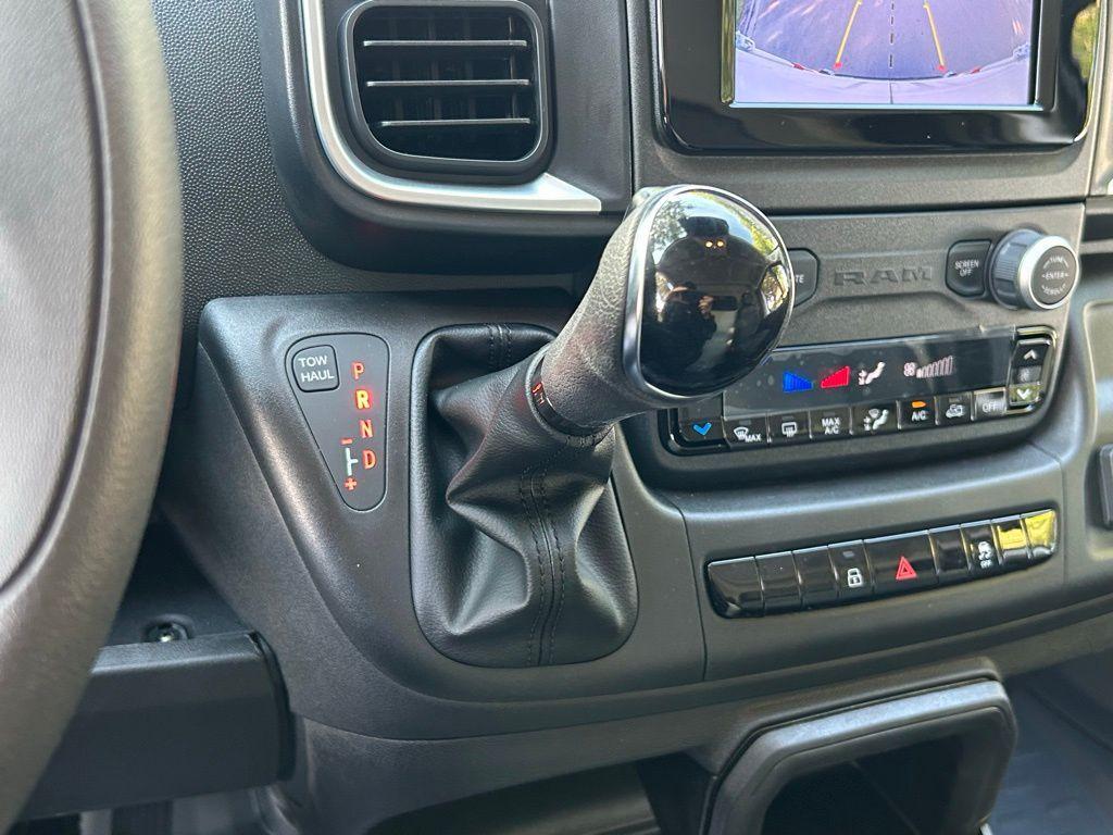 new 2026 Ram ProMaster 2500 car, priced at $52,902