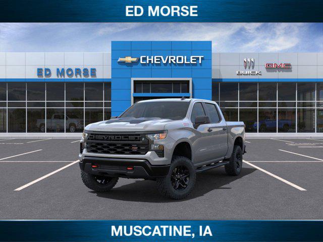 new 2025 Chevrolet Silverado 1500 car, priced at $45,685