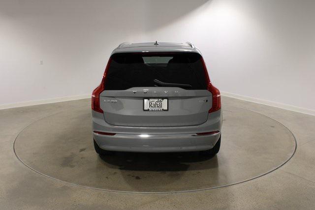 new 2025 Volvo XC90 car, priced at $67,265