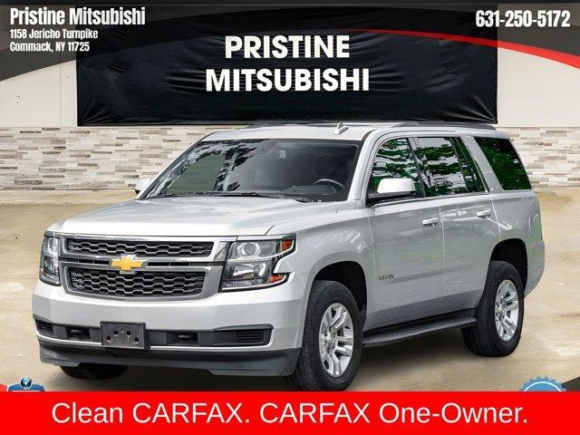 used 2020 Chevrolet Tahoe car, priced at $33,695