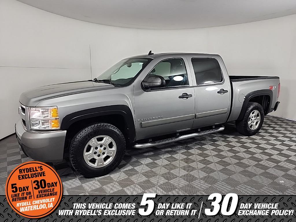 used 2008 Chevrolet Silverado 1500 car, priced at $9,671