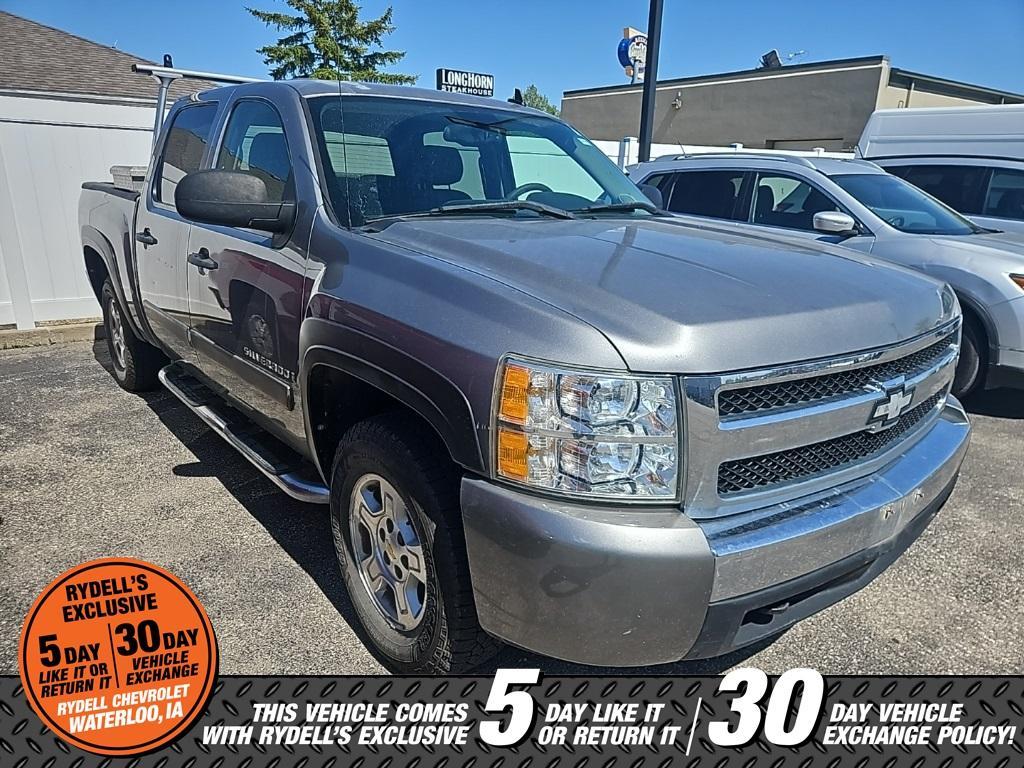 used 2008 Chevrolet Silverado 1500 car, priced at $9,671