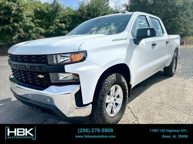 used 2020 Chevrolet Silverado 1500 car