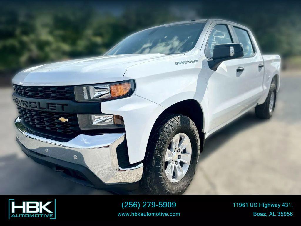 used 2020 Chevrolet Silverado 1500 car