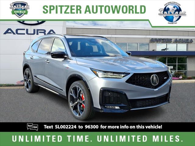 new 2025 Acura MDX car, priced at $76,600