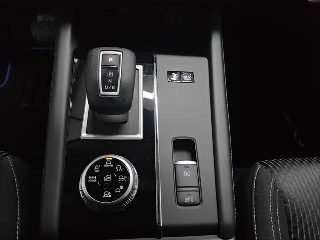 new 2025 Mitsubishi Outlander PHEV car, priced at $38,615