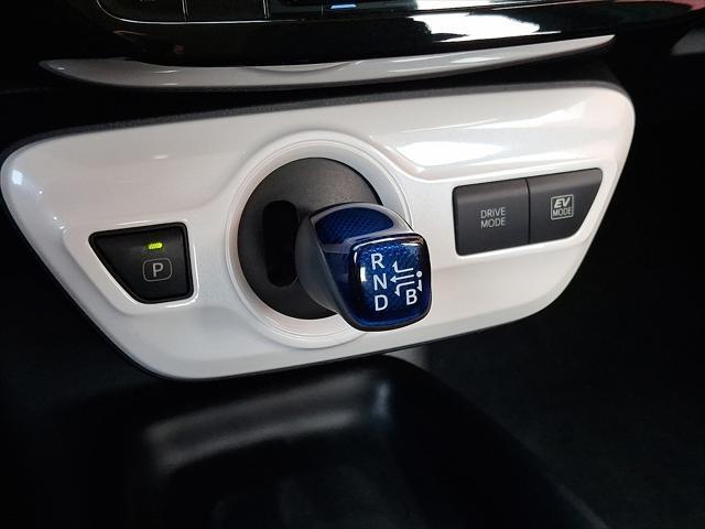 used 2016 Toyota Prius car, priced at $16,590