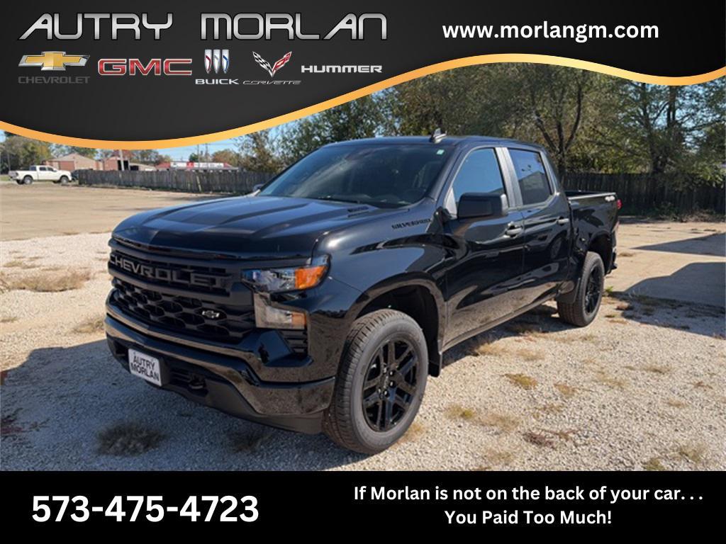 new 2026 Chevrolet Silverado 1500 car, priced at $46,392