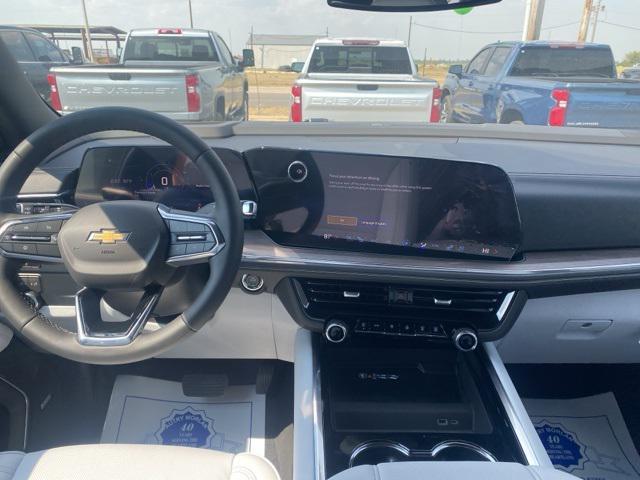 new 2025 Chevrolet Suburban car, priced at $82,996