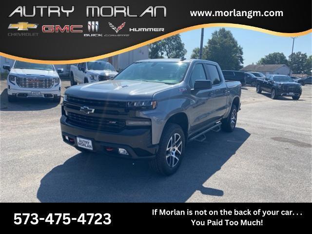 used 2020 Chevrolet Silverado 1500 car, priced at $41,638