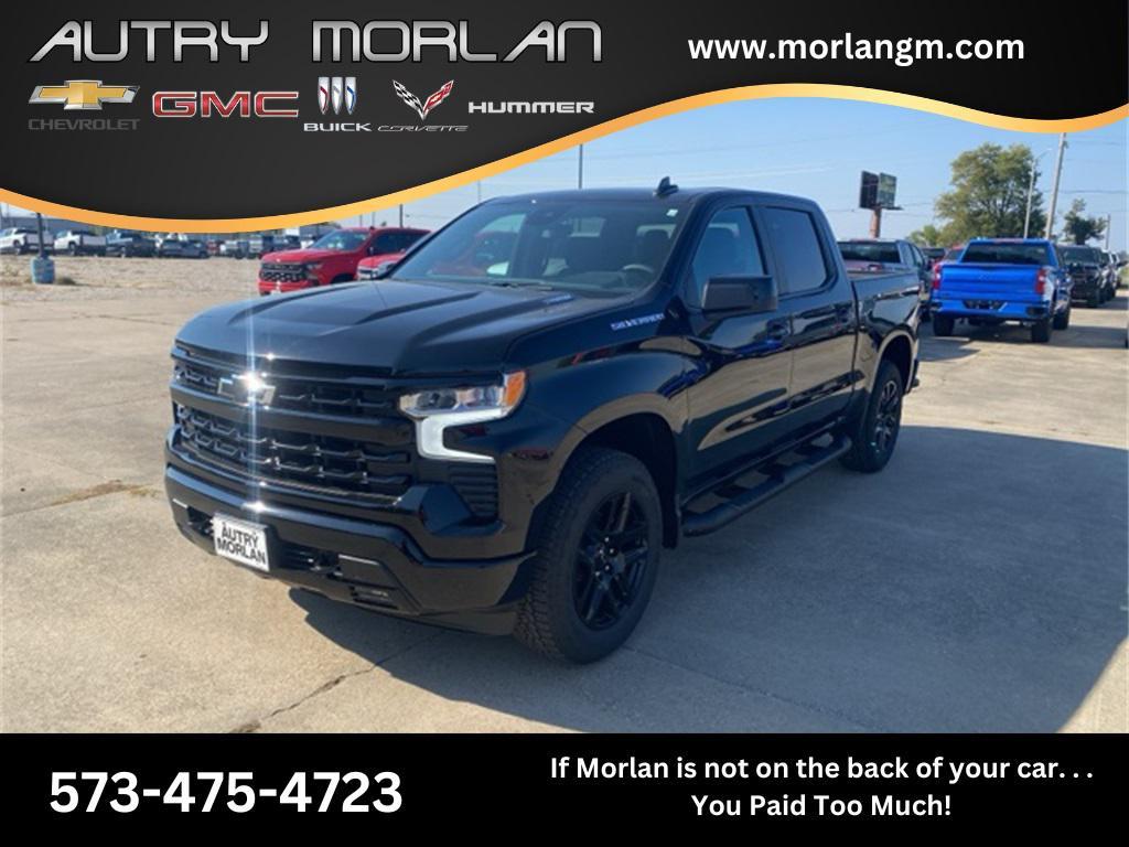 new 2026 Chevrolet Silverado 1500 car, priced at $50,255