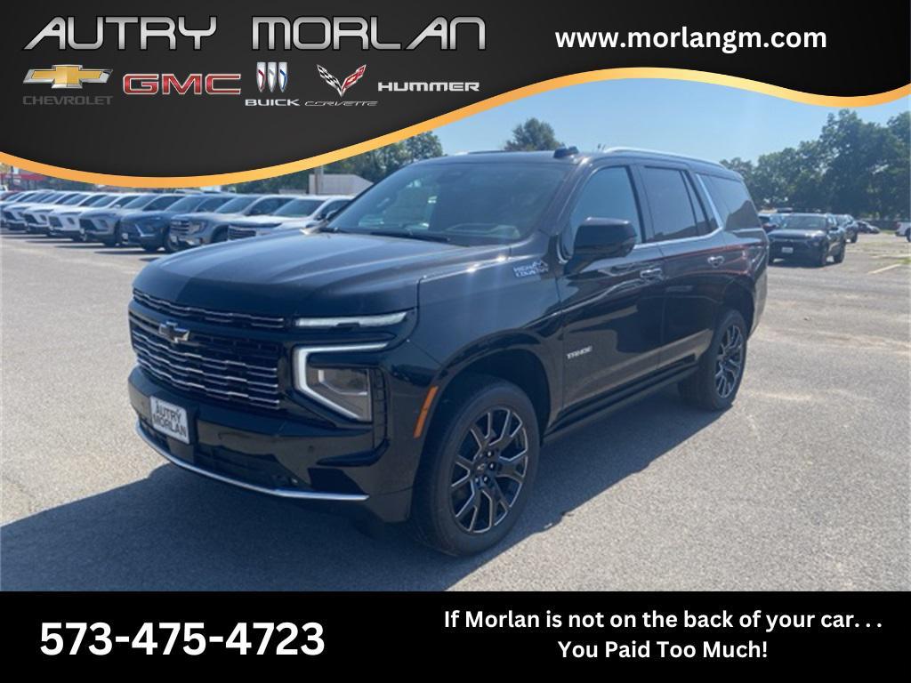new 2026 Chevrolet Tahoe car, priced at $96,395