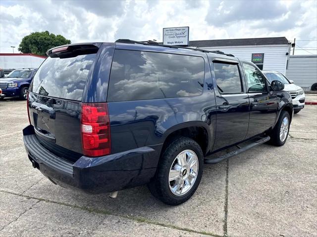 used 2007 Chevrolet Suburban car