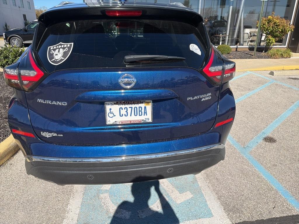 used 2019 Nissan Murano car, priced at $19,744