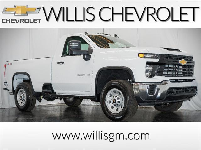 new 2025 Chevrolet Silverado 2500 car, priced at $51,695