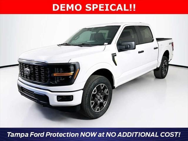 new 2025 Ford F-150 car, priced at $48,059