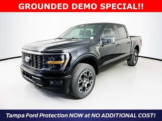 new 2025 Ford F-150 car, priced at $41,829