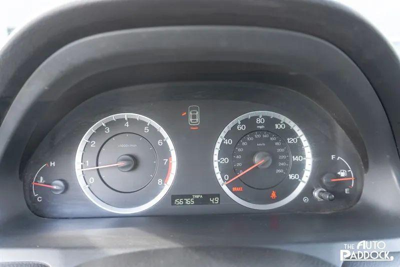 used 2012 Honda Accord car, priced at $8,500