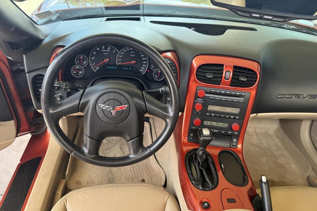 used 2005 Chevrolet Corvette car