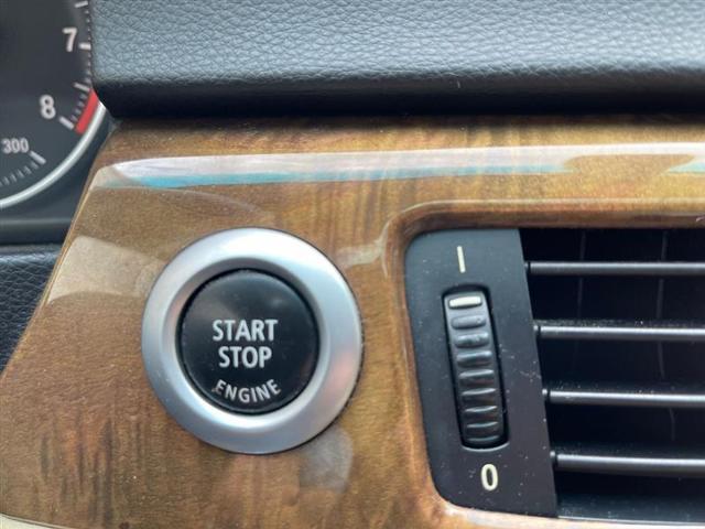 used 2007 BMW 335 car, priced at $8,895