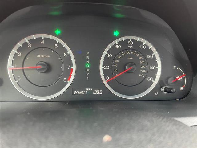 used 2012 Honda Accord car, priced at $8,995