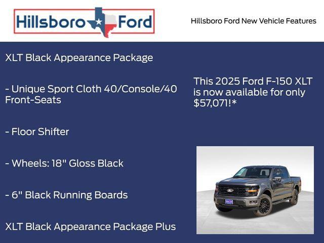 new 2025 Ford F-150 car, priced at $57,071