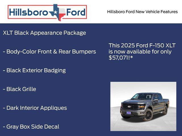 new 2025 Ford F-150 car, priced at $57,071