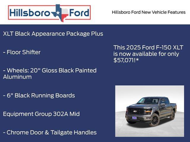 new 2025 Ford F-150 car, priced at $57,071