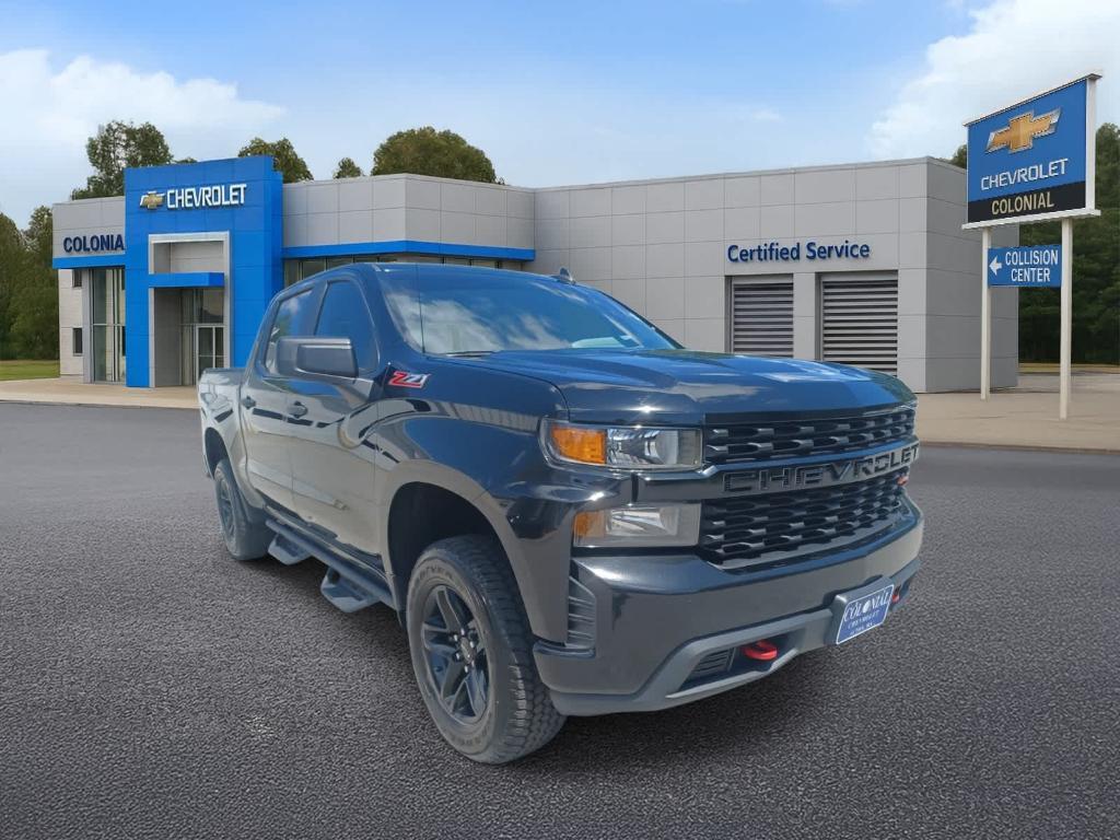 used 2020 Chevrolet Silverado 1500 car, priced at $30,995