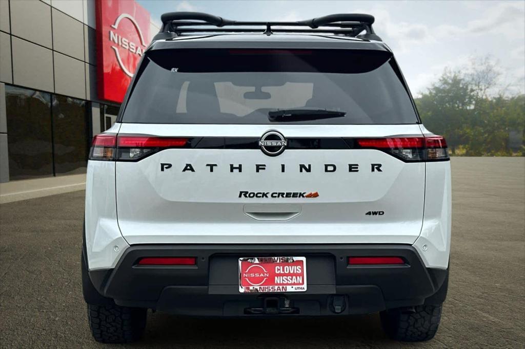 new 2025 Nissan Pathfinder car, priced at $47,620