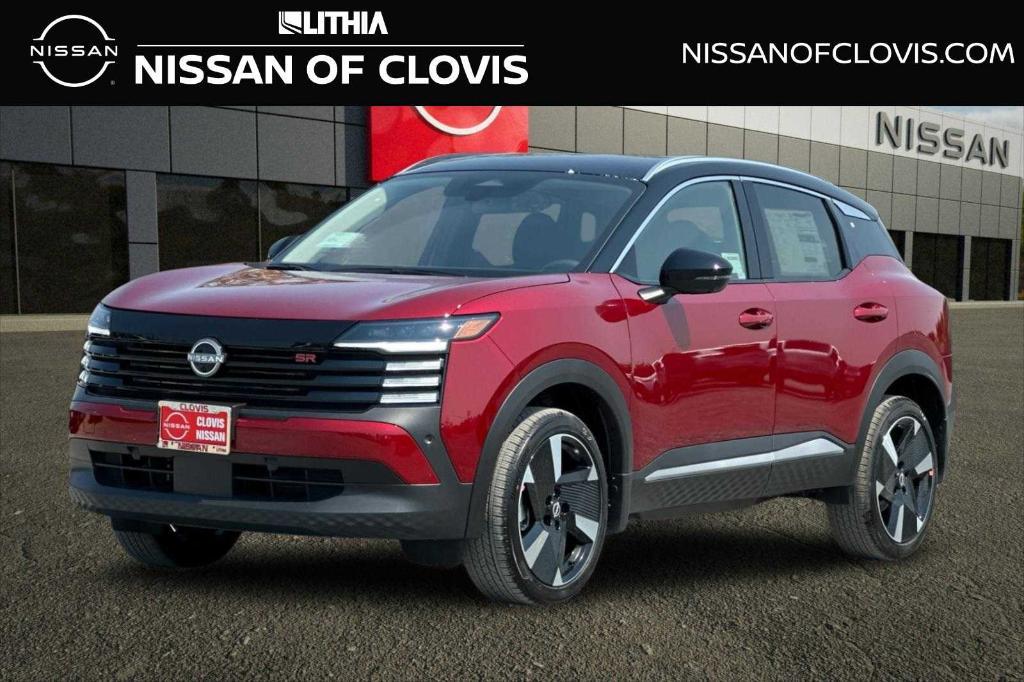 new 2025 Nissan Kicks car, priced at $28,895