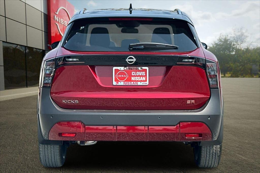 new 2025 Nissan Kicks car, priced at $28,895