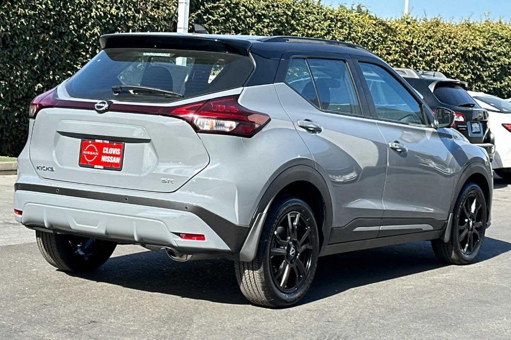 new 2024 Nissan Kicks car, priced at $24,842