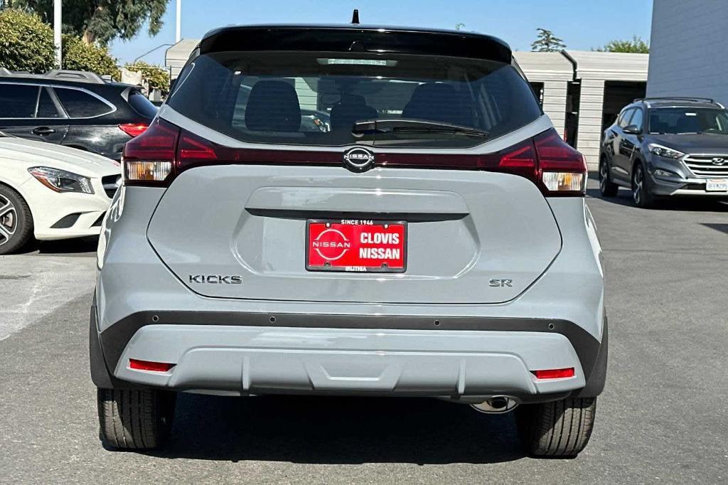 new 2024 Nissan Kicks car, priced at $24,842