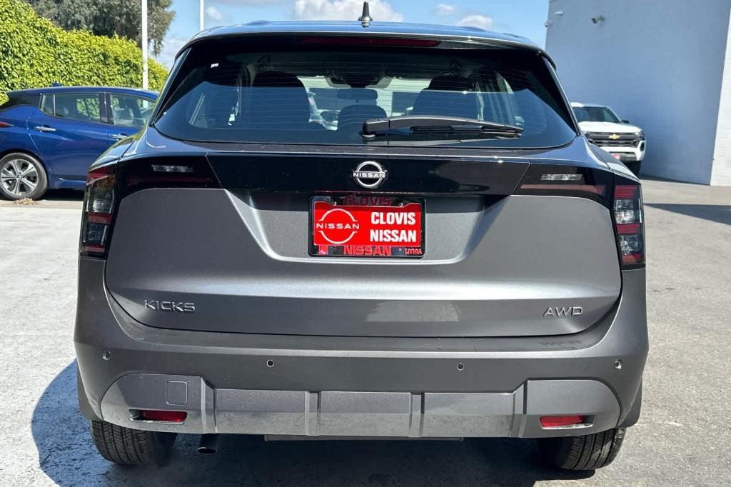 new 2025 Nissan Kicks car, priced at $23,150