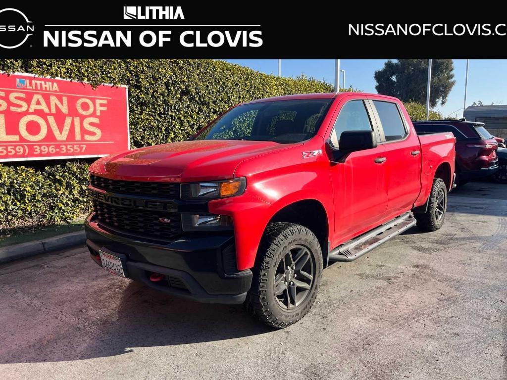 used 2020 Chevrolet Silverado 1500 car, priced at $34,297