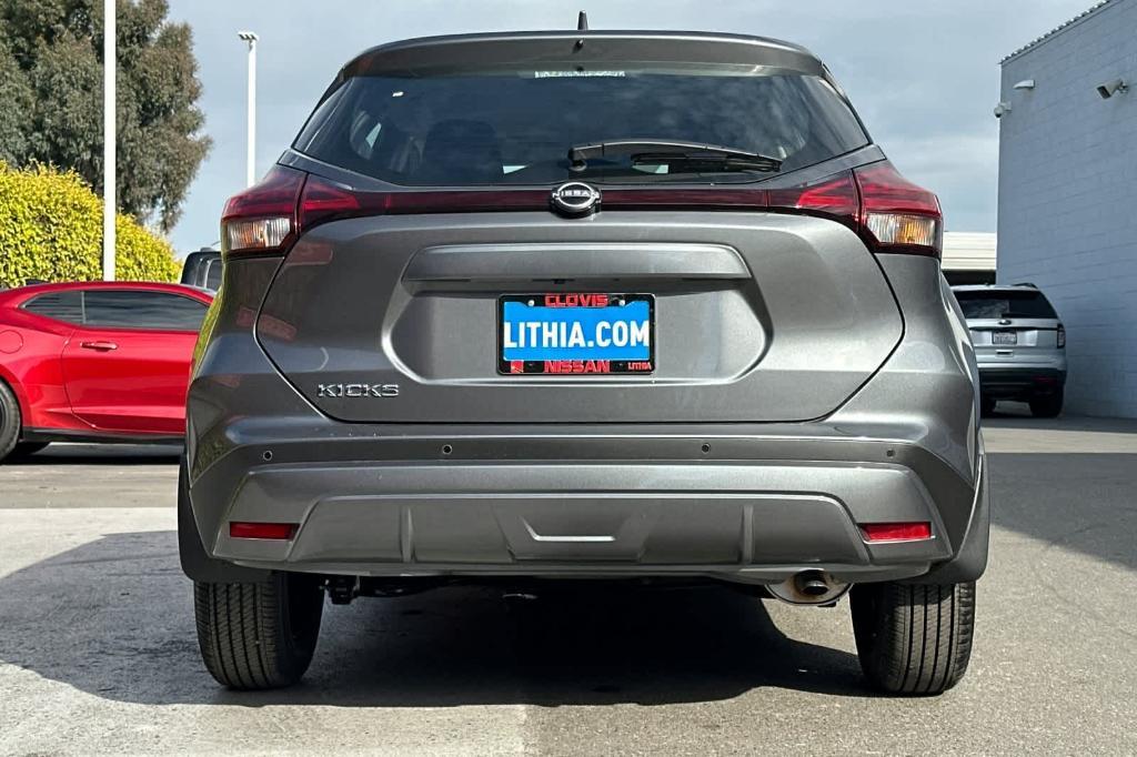 new 2025 Nissan Kicks car, priced at $21,571
