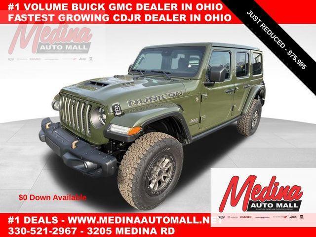 used 2023 Jeep Wrangler car, priced at $77,555