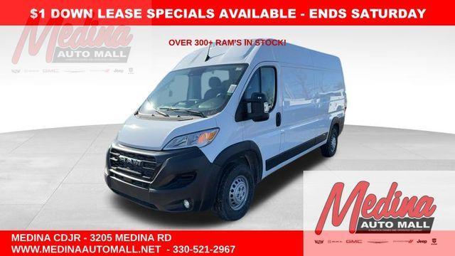 new 2024 Ram ProMaster 2500 car, priced at $55,447