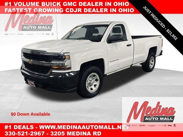 used 2017 Chevrolet Silverado 1500 car, priced at $21,552