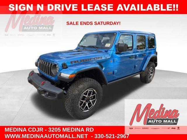 new 2025 Jeep Wrangler car, priced at $55,588