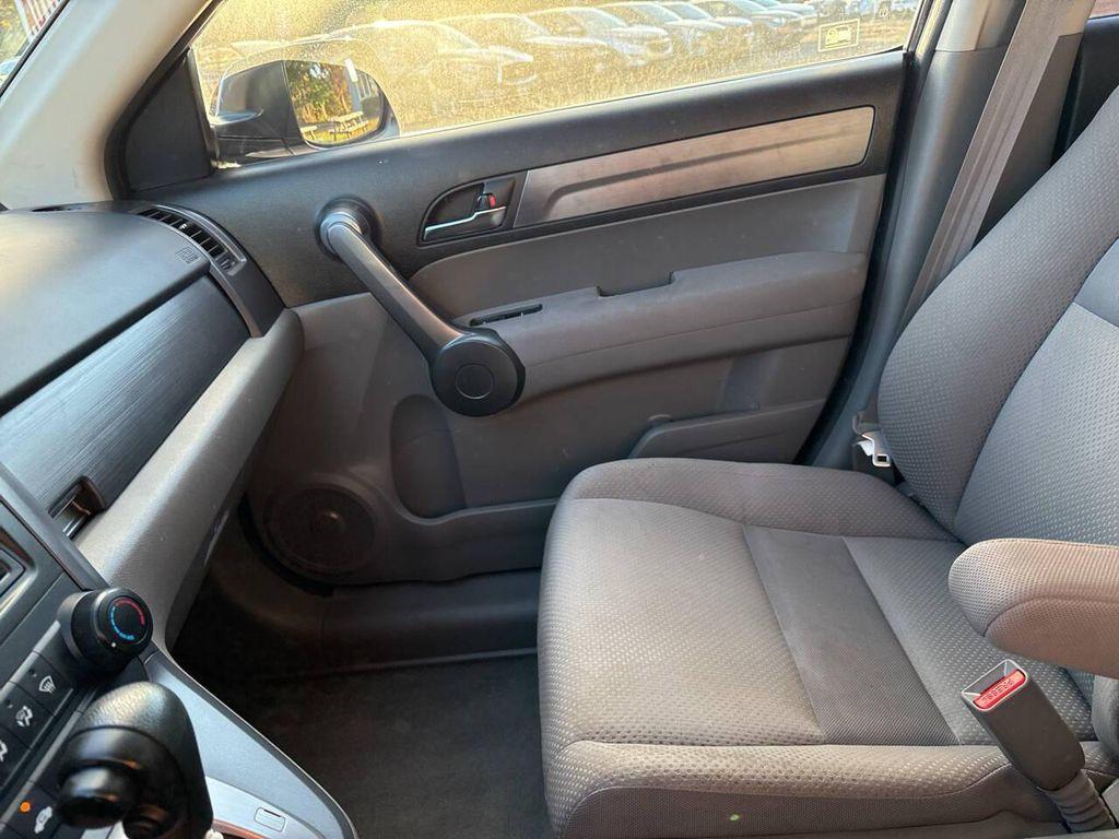 used 2008 Honda CR-V car, priced at $8,995