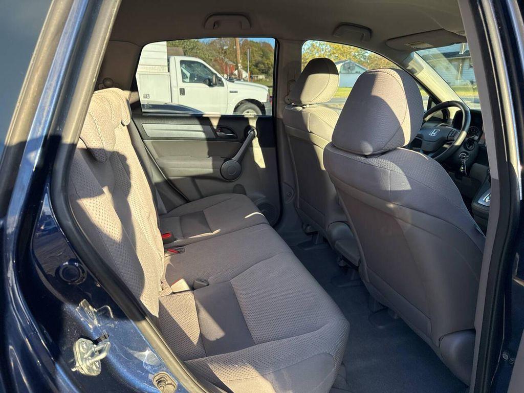 used 2008 Honda CR-V car, priced at $8,995