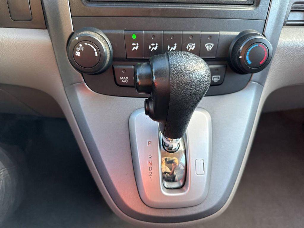 used 2008 Honda CR-V car, priced at $8,995