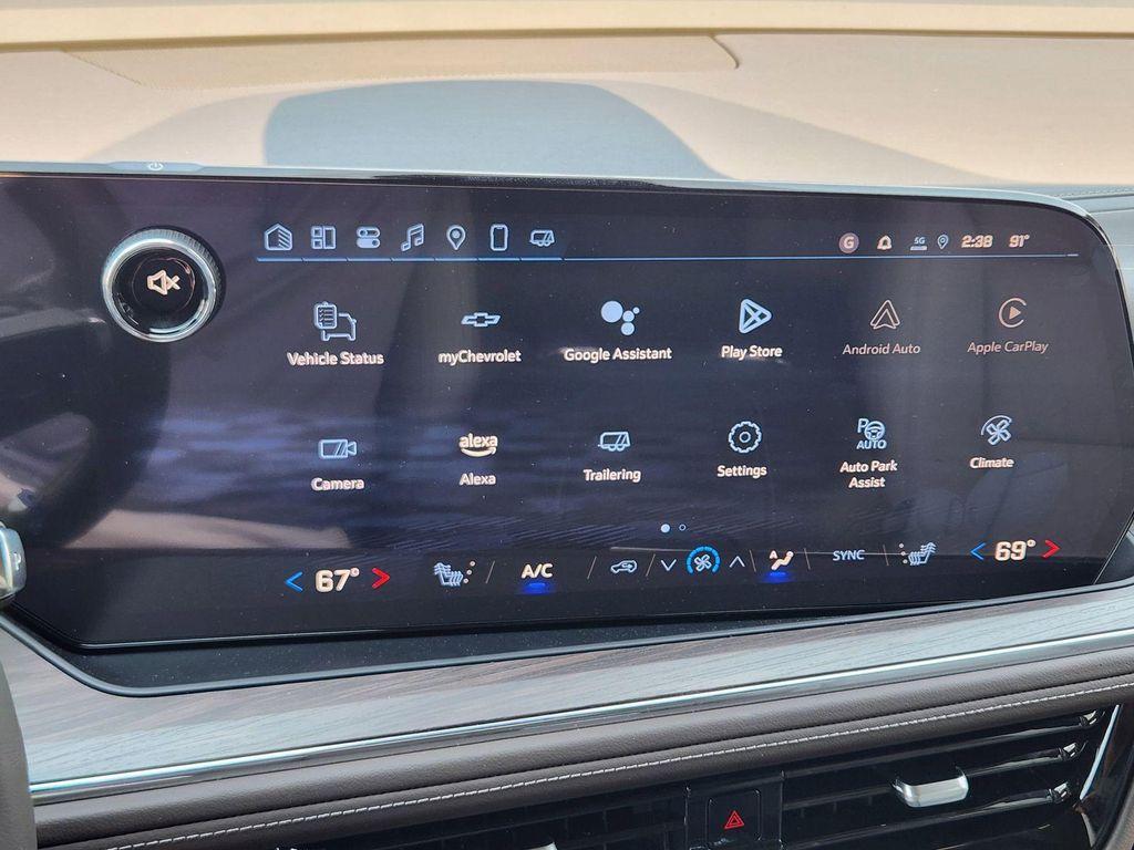 new 2025 Chevrolet Suburban car, priced at $67,880